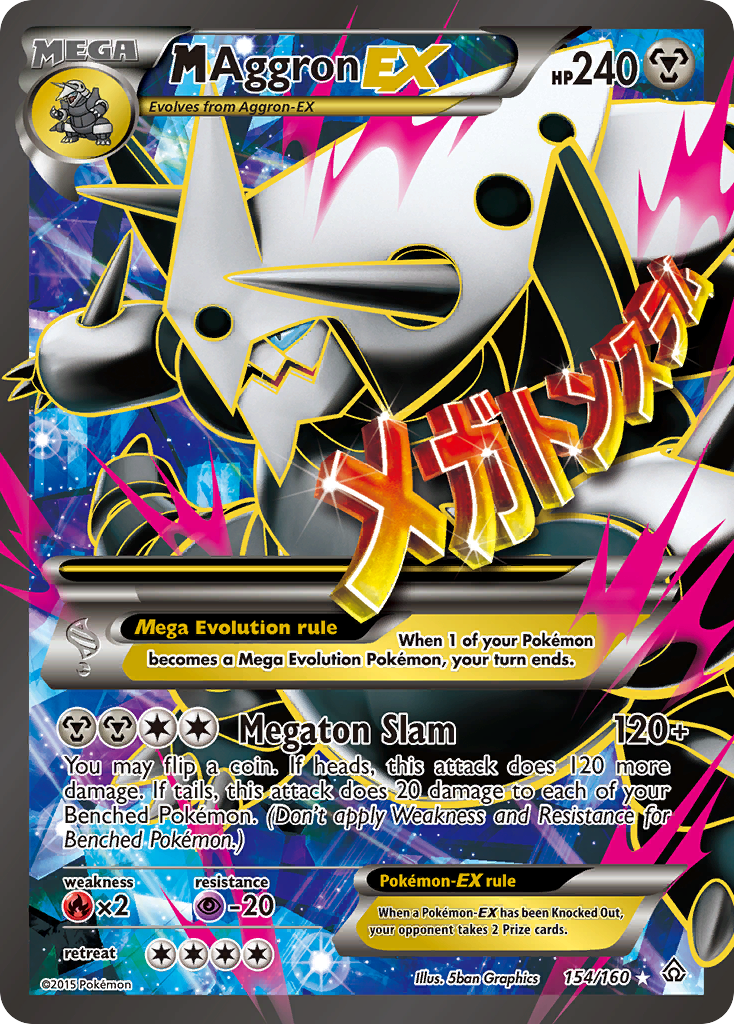 M Aggron EX (154/160) [XY: Primal Clash] | Red Riot Games CA