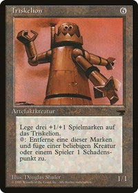 Triskelion (German) [Renaissance] | Red Riot Games CA