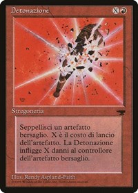 Detonate (Italian) - "Detonazione" [Rinascimento] | Red Riot Games CA