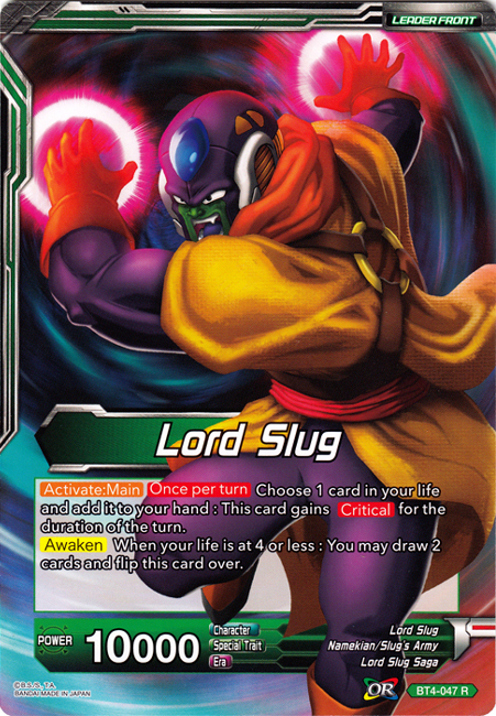 Lord Slug // Lord Slug, Gigantified (Oversized Card) (BT4-047) [Oversized Cards] | Red Riot Games CA