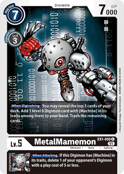 MetalMamemon [EX1-050] [Classic Collection] | Red Riot Games CA