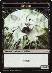 Spider // Saproling Double-Sided Token [Planechase Anthology Tokens] | Red Riot Games CA