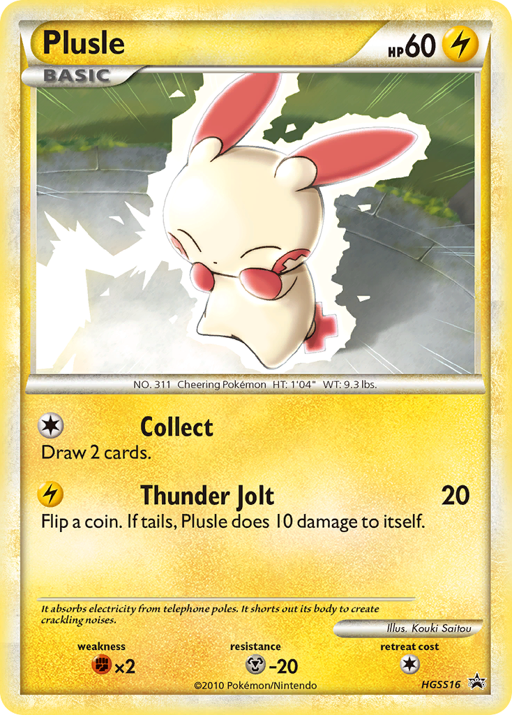 Plusle (HGSS16) [HeartGold & SoulSilver: Black Star Promos] | Red Riot Games CA
