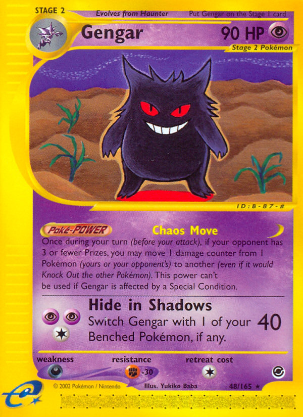 Gengar (48/165) [Expedition: Base Set] | Red Riot Games CA