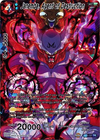 Janemba, Agent of Destruction (BT6-121) [Destroyer Kings] | Red Riot Games CA