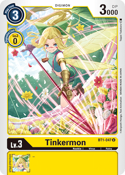 Tinkermon [BT1-047] [Release Special Booster Ver.1.0] | Red Riot Games CA