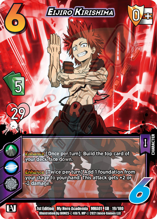 Eijiro Kirishima (XR) [Series 1]