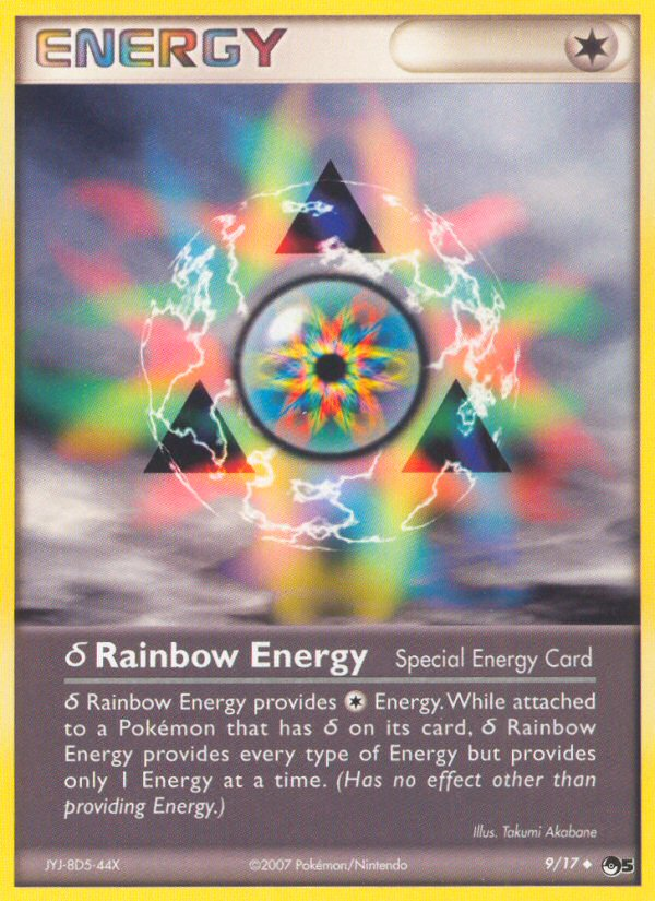 Rainbow Energy (9/17) [POP Series 5] | Red Riot Games CA