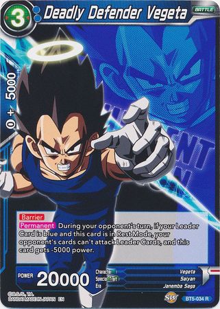 Deadly Defender Vegeta (BT5-034) [Magnificent Collection Fusion Hero] | Red Riot Games CA