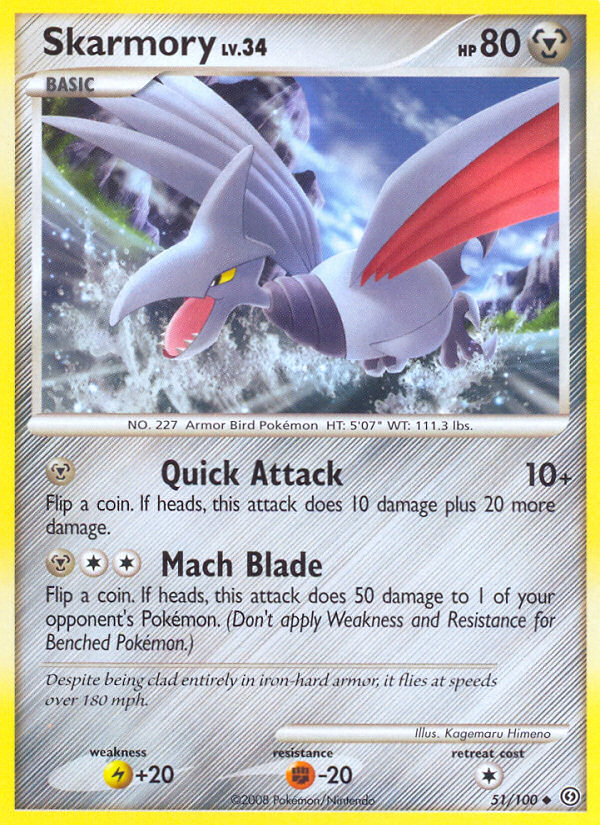 Skarmory (51/100) [Diamond & Pearl: Stormfront] | Red Riot Games CA