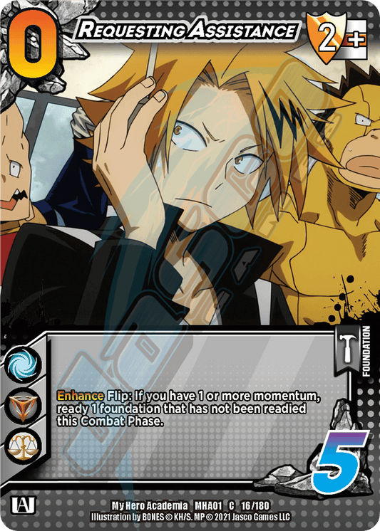 Requesting Assistance (Unlimited) [Series 1]