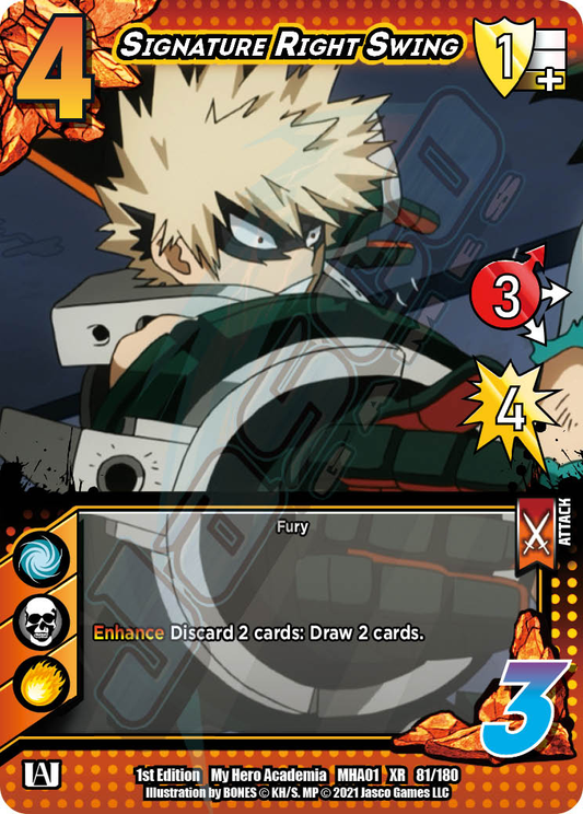 Signature Right Swing (XR) [Series 1]