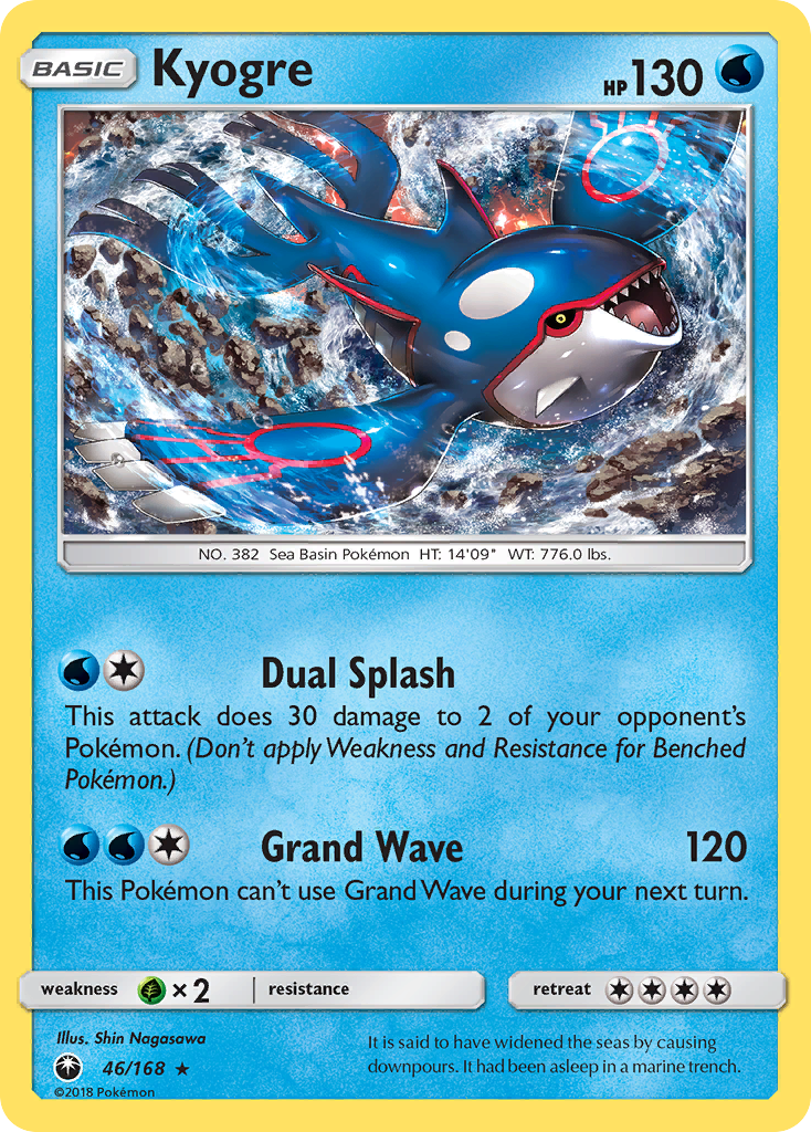 Kyogre (46/168) [Sun & Moon: Celestial Storm] | Red Riot Games CA