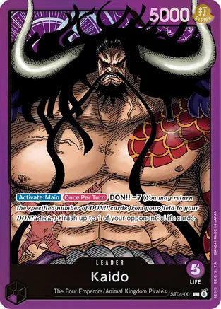 Kaido (001) - Starter Deck 4: Animal Kingdom Pirates (ST04-001)