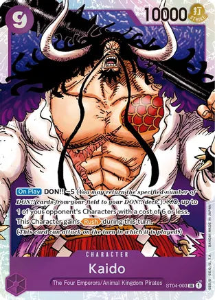 Kaido (003) - Starter Deck 4: Animal Kingdom Pirates (ST04-003)