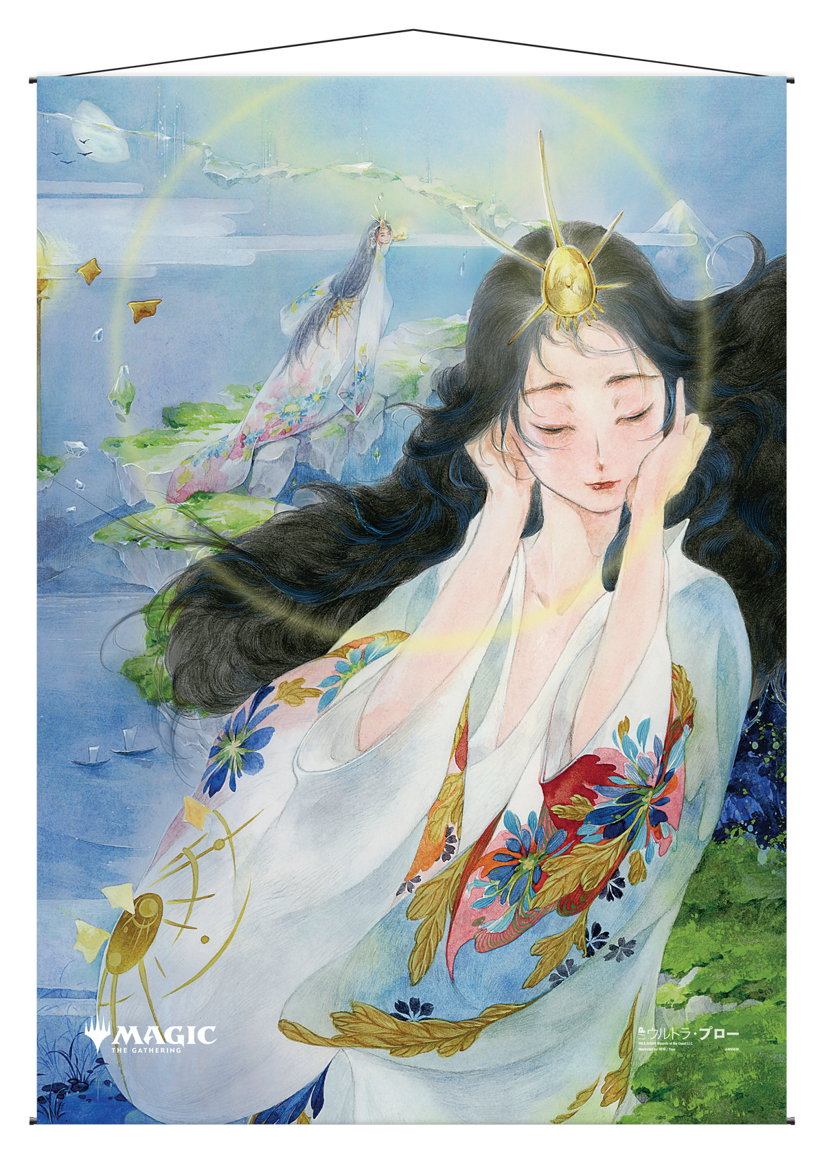 Ultra PRO: Wall Scroll - Japanese Mystical Archive (Mind's Desire)