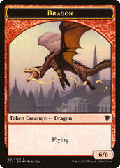 Cat Dragon // Dragon (007) Double-Sided Token [Commander 2017 Tokens] | Red Riot Games CA