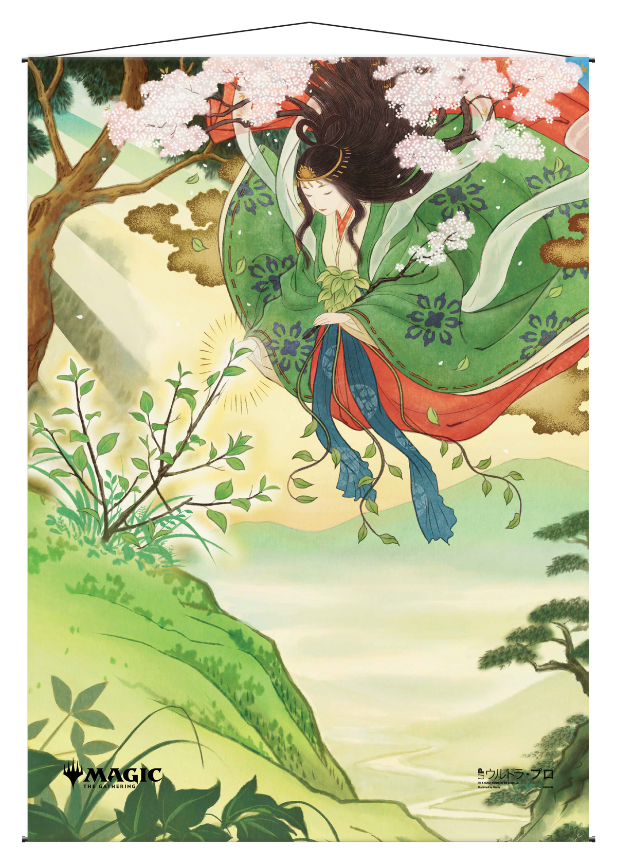 Ultra PRO: Wall Scroll - Japanese Mystical Archive (Regrowth)