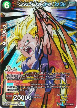 Victorious Fist Super Saiyan 3 Son Goku (BT3-003) [Cross Worlds] | Red Riot Games CA