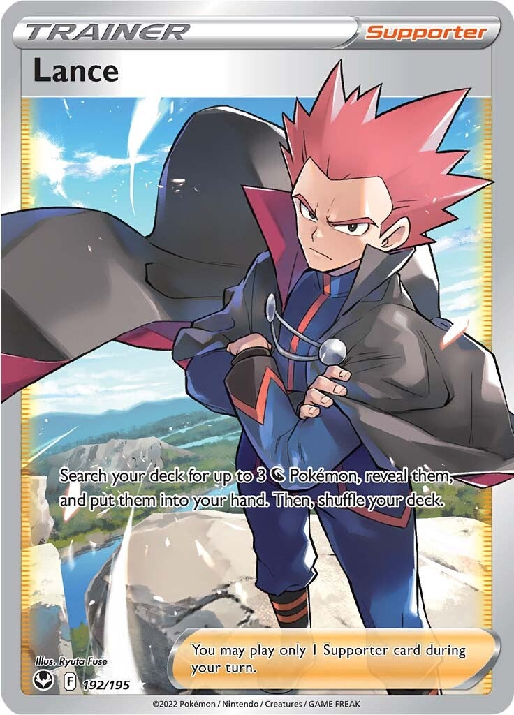 Lance (192/195) [Sword & Shield: Silver Tempest] | Red Riot Games CA
