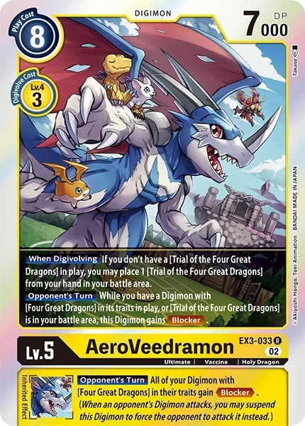 AeroVeedramon [EX3-033] [Revision Pack Cards] | Red Riot Games CA