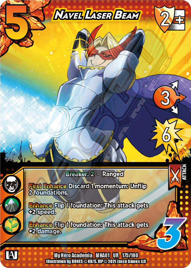 Navel Laser Beam (Unlimited) [Series 1]