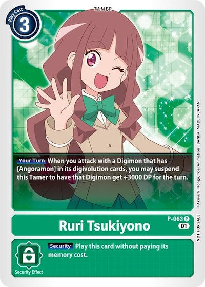 Ruli Tsukiyono [P-063] [Revision Pack Cards] | Red Riot Games CA