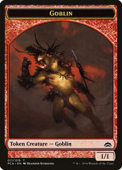 Saproling // Goblin Double-Sided Token [Planechase Anthology Tokens] | Red Riot Games CA
