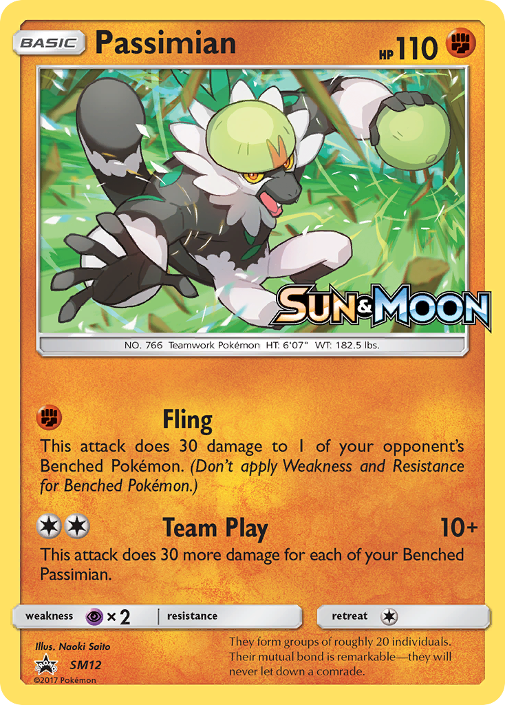 Passimian (SM12) [Sun & Moon: Black Star Promos] | Red Riot Games CA