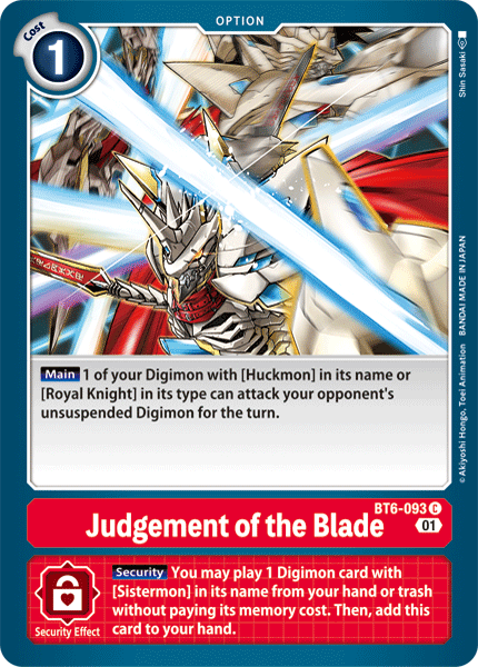 Judgement of the Blade [BT6-093] [Double Diamond] | Red Riot Games CA