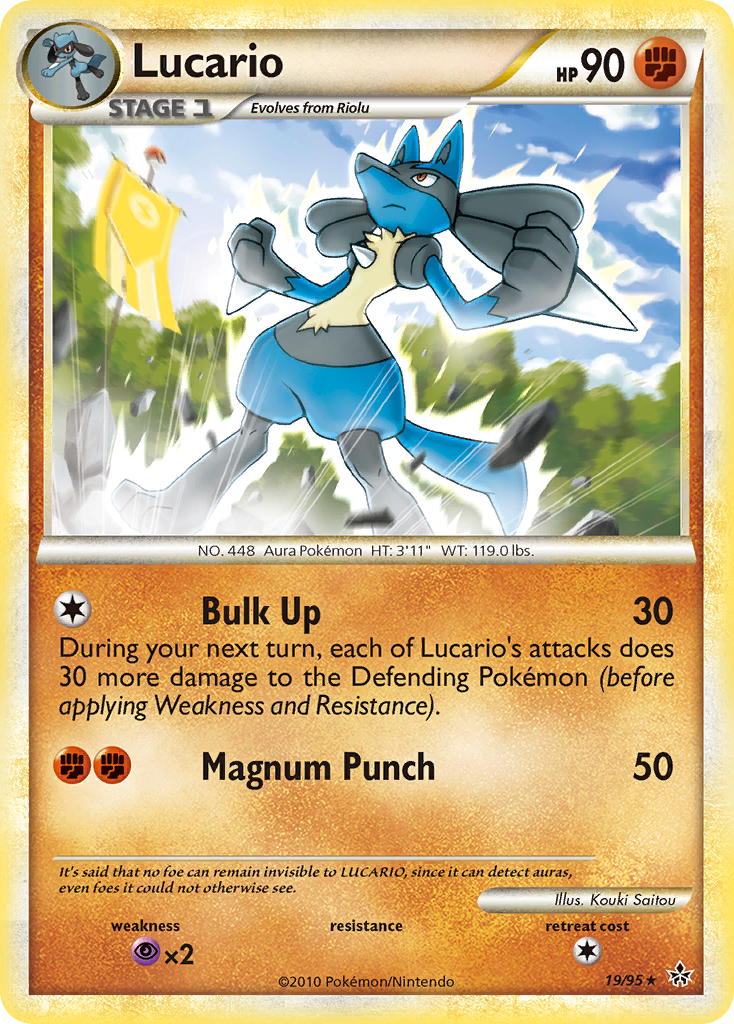 Lucario (19/95) [HeartGold & SoulSilver: Unleashed] | Red Riot Games CA