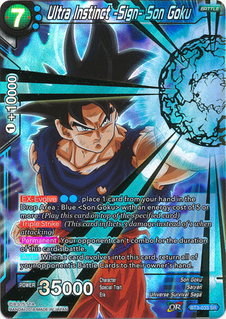 Ultra Instinct -Sign- Son Goku (BT3-033) [Cross Worlds] | Red Riot Games CA