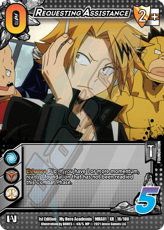 Requesting Assistance (XR) [Series 1]