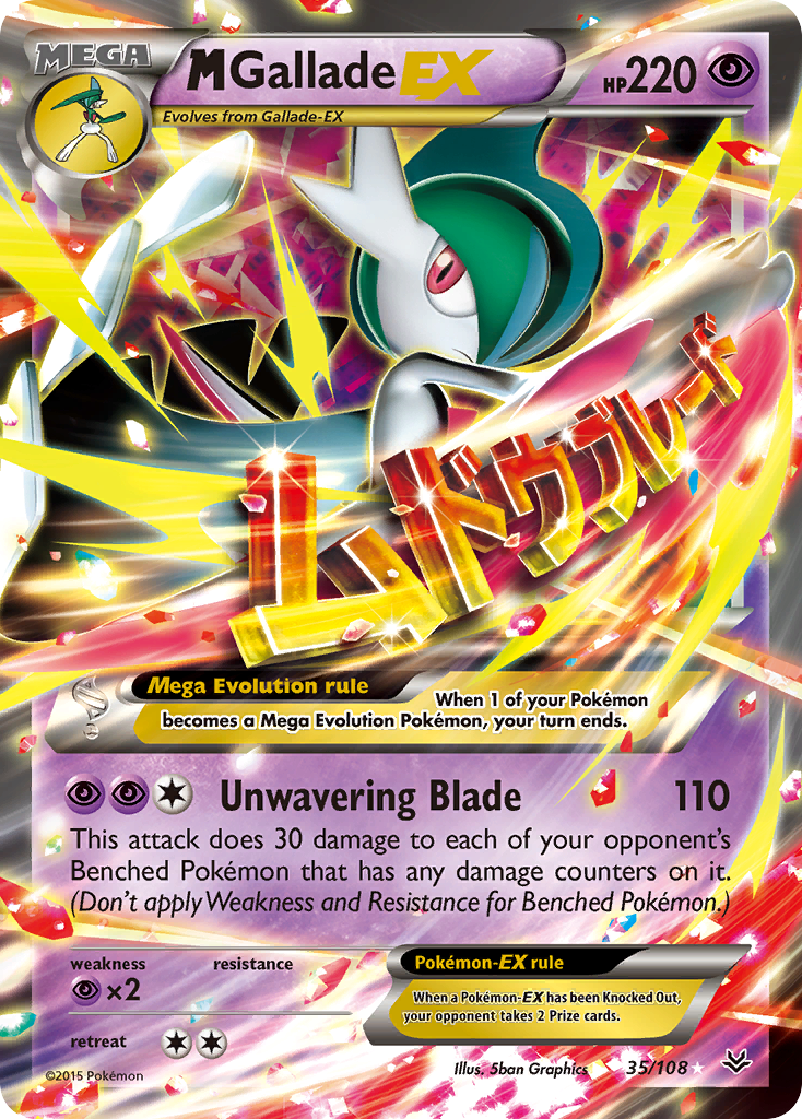 M Gallade EX (35/108) [XY: Roaring Skies] | Red Riot Games CA