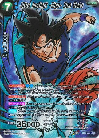 Ultra Instinct -Sign- Son Goku (SPR) (BT3-033) [Cross Worlds] | Red Riot Games CA