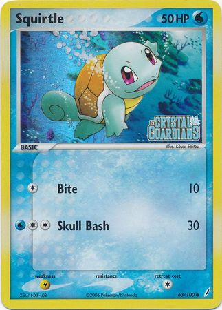 Squirtle (63/100) (Stamped) [EX: Crystal Guardians] | Red Riot Games CA