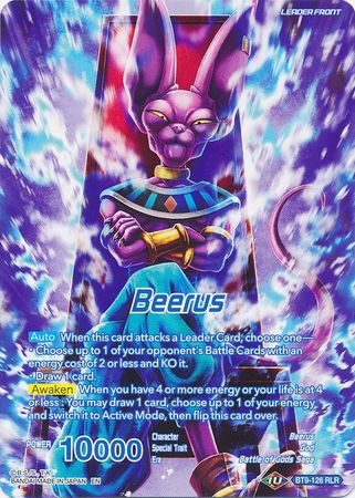 Beerus // Beerus, God of Destruction Returns (BT9-126) [Universal Onslaught] | Red Riot Games CA