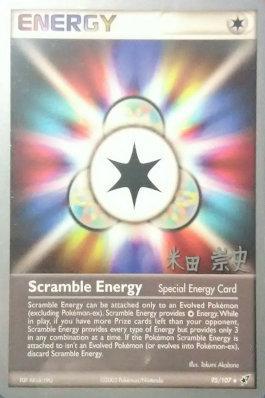 Scramble Energy (95/107) (Dark Tyranitar Deck - Takashi Yoneda) [World Championships 2005] | Red Riot Games CA