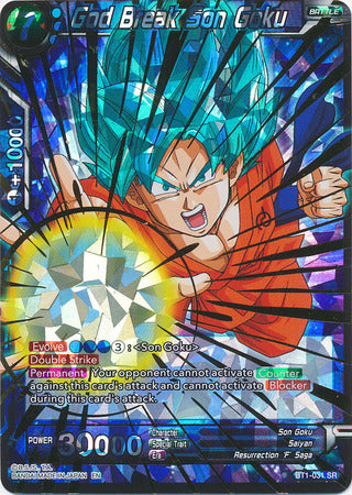 God Break Son Goku (Shatterfoil) (BT1-031) [Dragon Brawl] | Red Riot Games CA