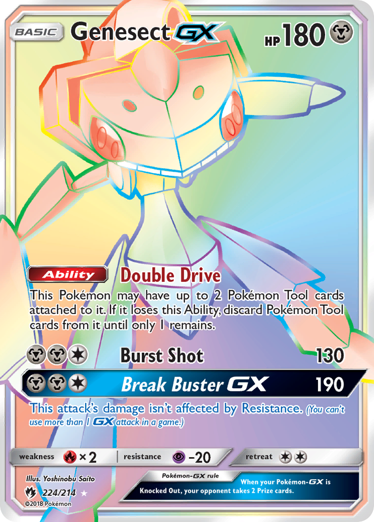 Genesect GX (224/214) [Sun & Moon: Lost Thunder] | Red Riot Games CA