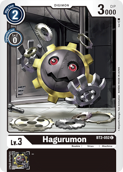 Hagurumon [BT2-052] [Release Special Booster Ver.1.0] | Red Riot Games CA