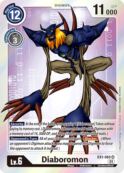 Diaboromon [EX1-065] [Classic Collection] | Red Riot Games CA