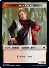 Human Cleric // Food (17) Double-Sided Token [Throne of Eldraine Tokens] | Red Riot Games CA