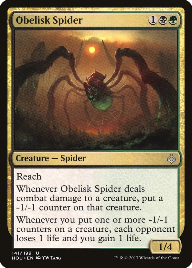 Obelisk Spider [Hour of Devastation] | Red Riot Games CA
