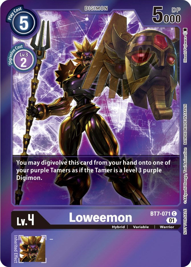 Loweemon [BT7-071] (Event Pack 3) [Next Adventure Promos] | Red Riot Games CA