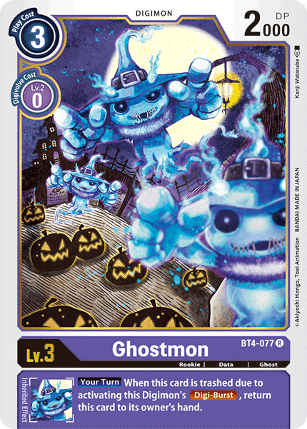 Ghostmon [BT4-077] [Great Legend] | Red Riot Games CA