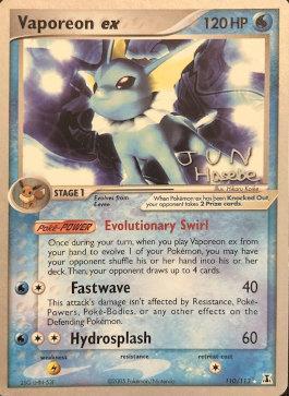 Vaporeon ex (110/113) (Flyvees - Jun Hasebe) [World Championships 2007] | Red Riot Games CA