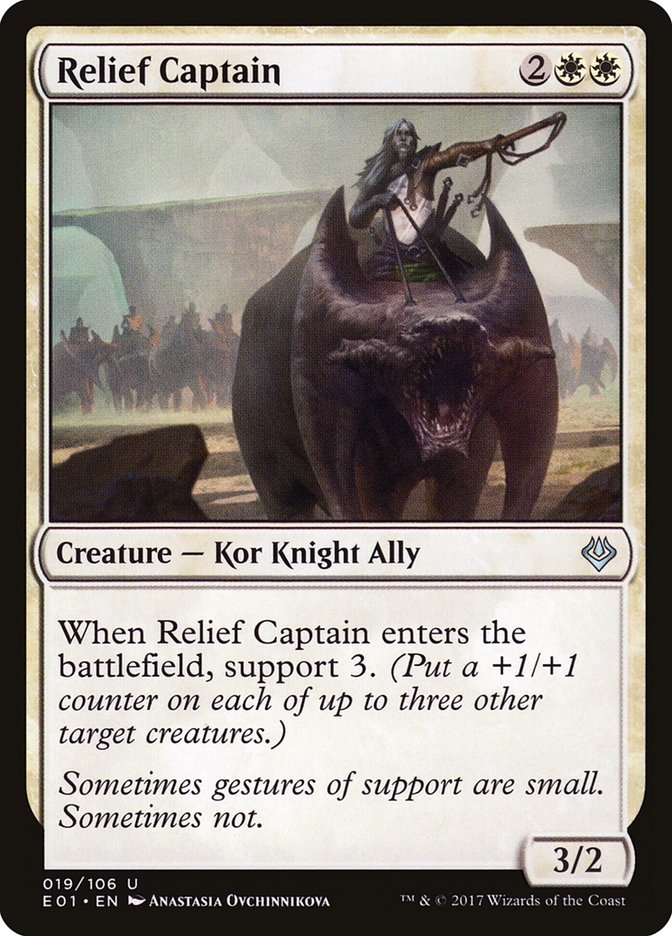Relief Captain [Archenemy: Nicol Bolas] | Red Riot Games CA