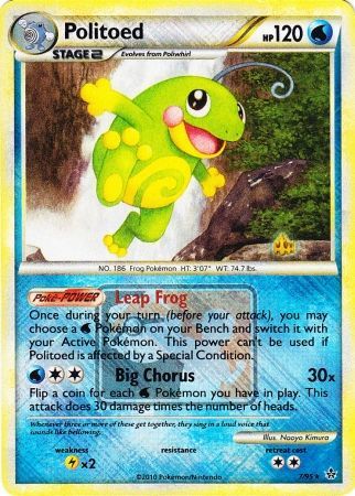 Politoed (7/95) (League Promo) [HeartGold & SoulSilver: Unleashed] | Red Riot Games CA