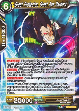 Great Protector, Great Ape Bardock (BT3-085) [Cross Worlds] | Red Riot Games CA